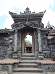 Just your average gate