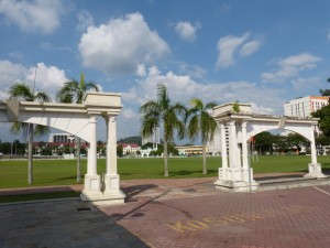 Park