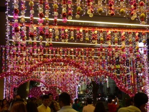 Christmas lights